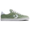 Converse All Star Tobin Ox 'Green White' A03489C