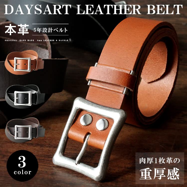 Leather Belt for Men and Extra Genuine Simple Buckle Interchangeable Belt [DaysArt] Women, Unisex, Thick, Leather, Belt, Buckle, Men's