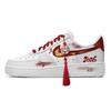 Air Force 1 Chasing Light Leather Abrasion Resistant Slip Resistant Low Top Skateboard Shoes Men's Red White CW2288-111(Team1592-)