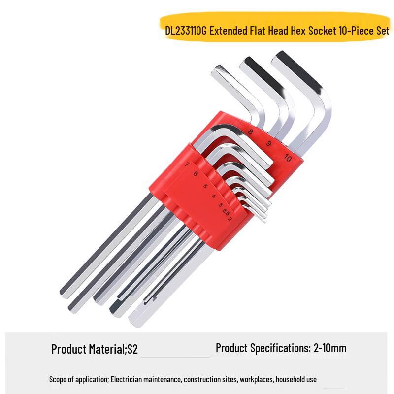 Songge Industrial Grade 304 Stainless Steel Hex Key Set