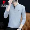 Men's Long Sleeve Round Neck T-Shirt