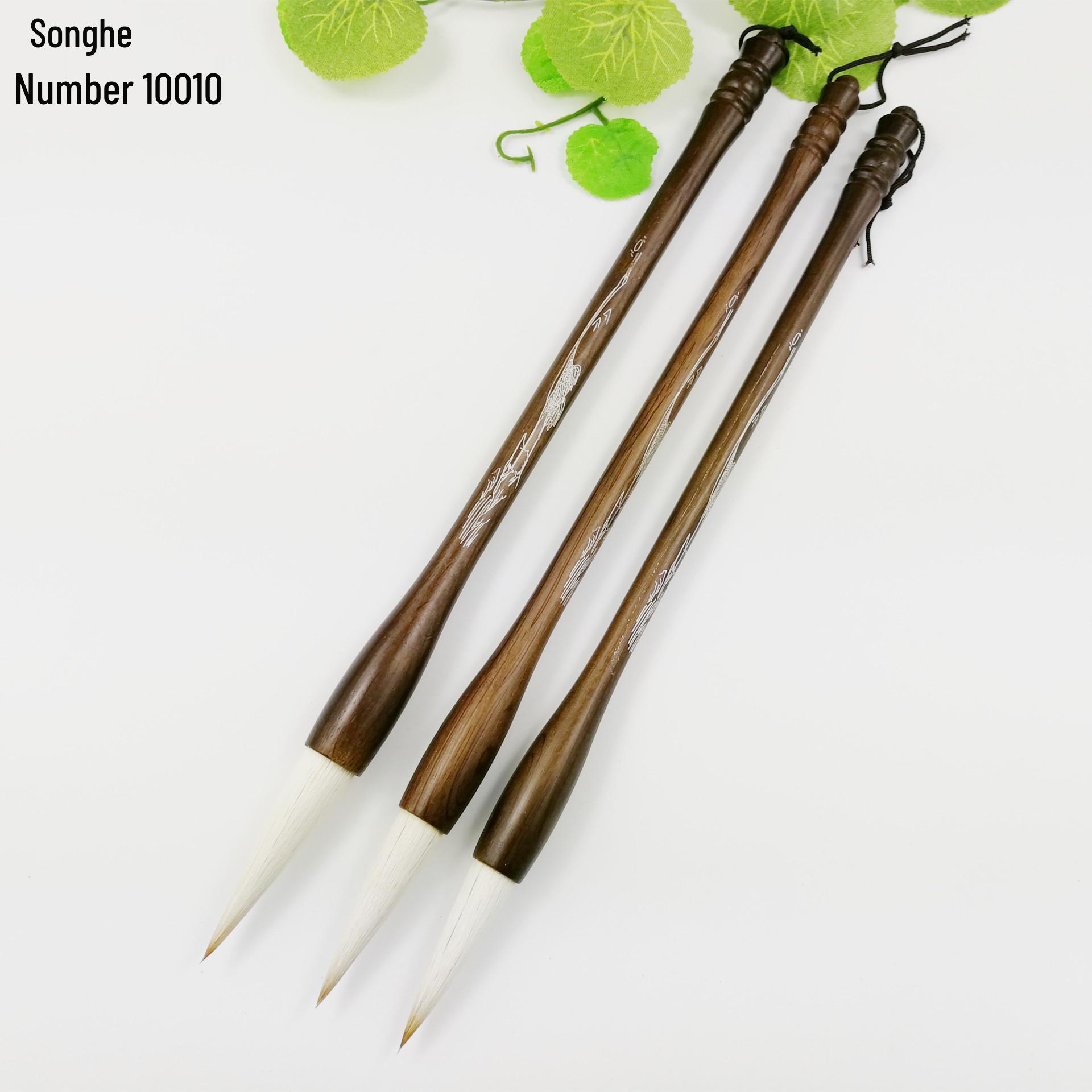 Rosewood Crane Brush: Calligraphy Practice Tool with Integrated Handle Small