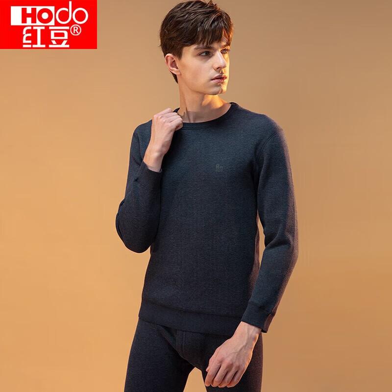 Hodo Men s Fleece Lined Thermal Underwear Set 180/105