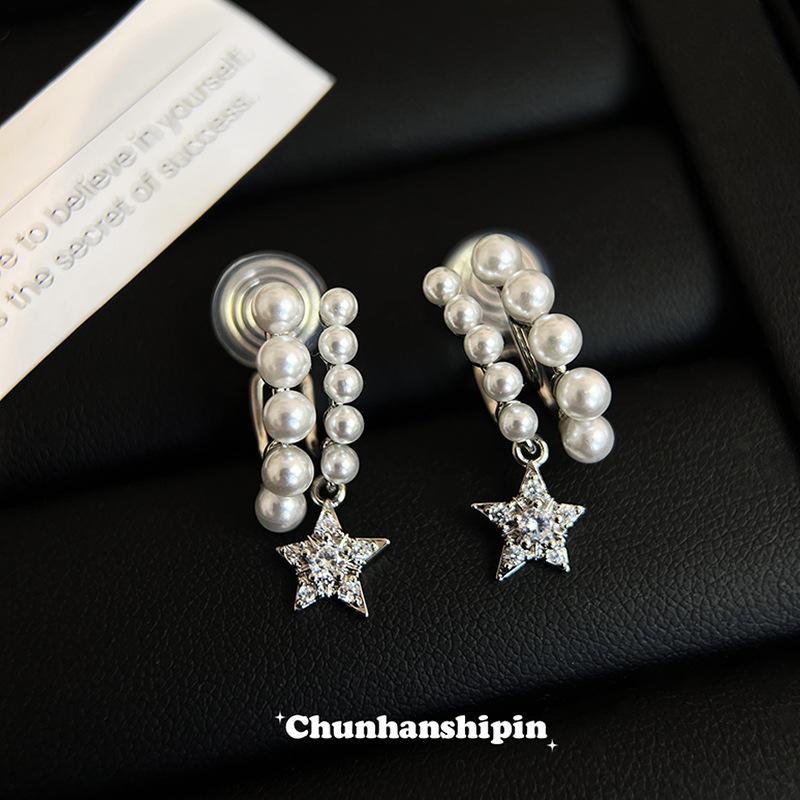 

Star zircon pearl ear clips without ear piercings Fashion niche temperament Versatile mosquito coil disc earrings