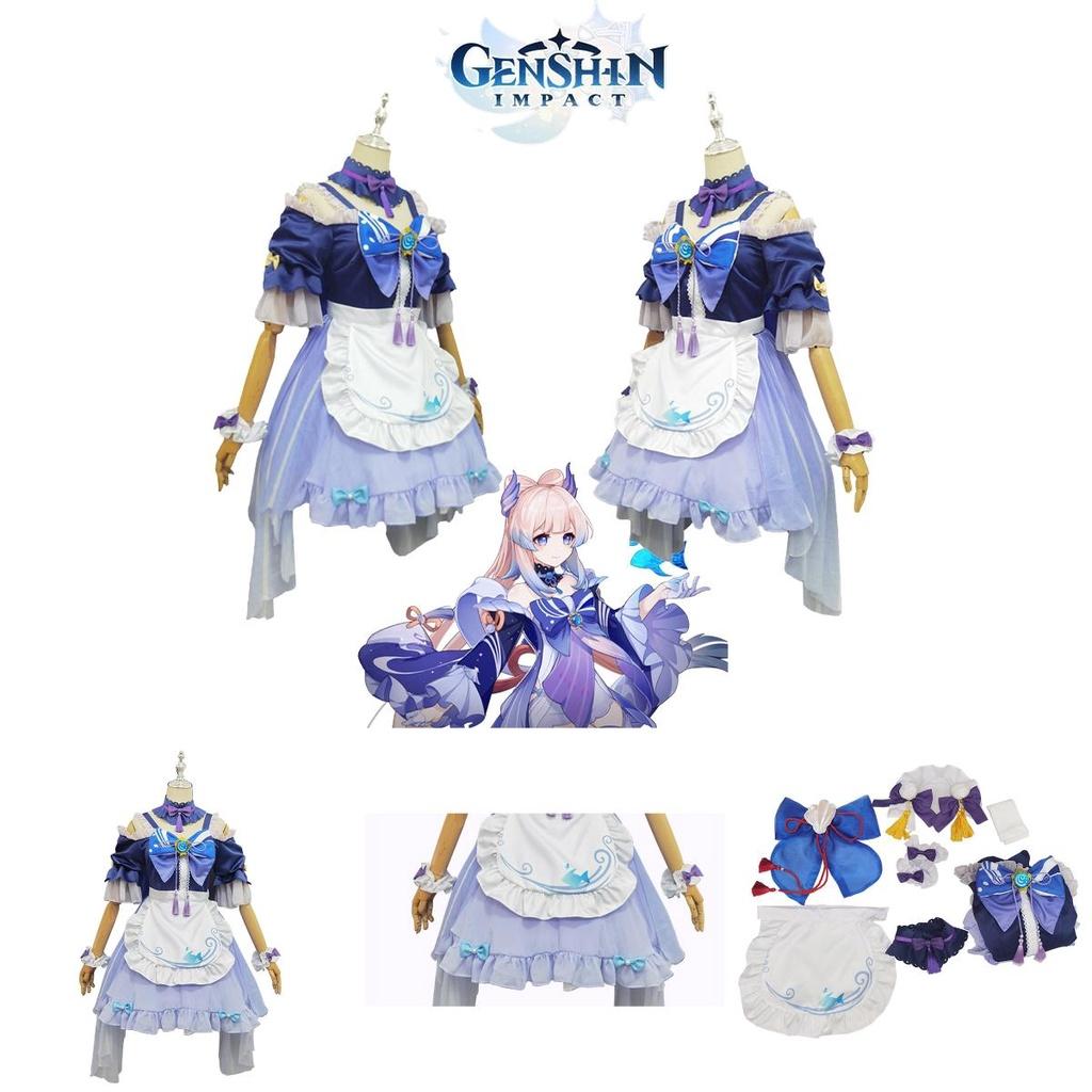 Genshin Impact Sangonomiya Kokomi Maid Cosplay Costume For Role Play And Halloween