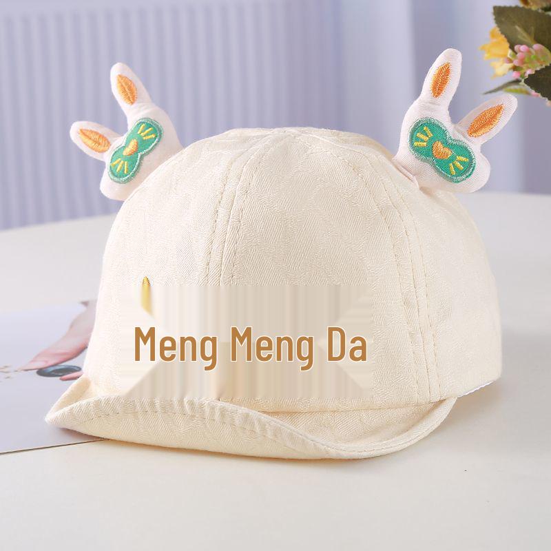 Spring & Autumn Duckbill Baby Hat - Cute, Thin, Adorable Korean Style Baseball Cap for Boys & Girls