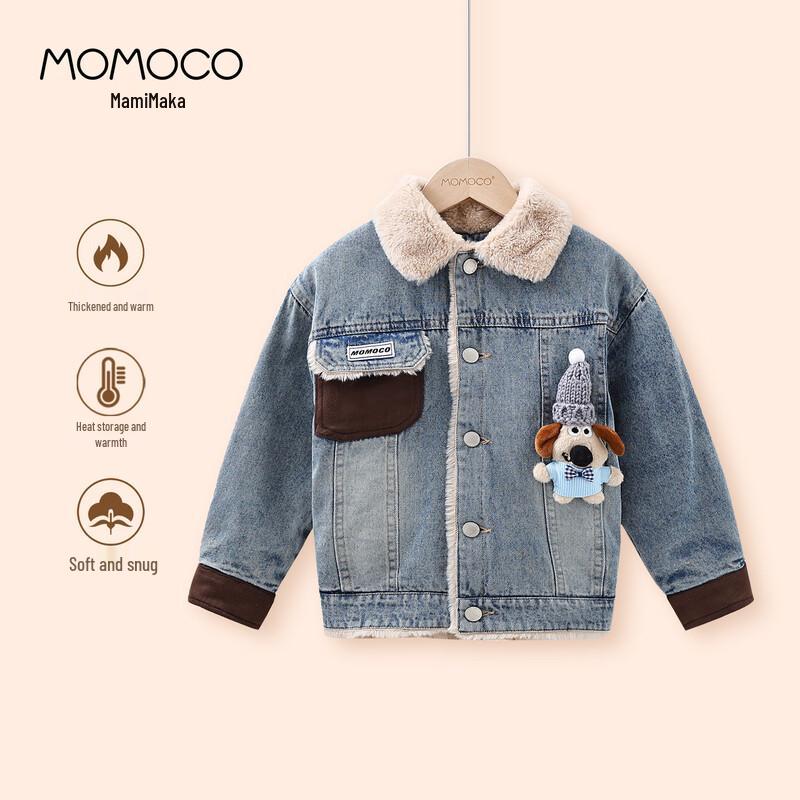 MOMOCO Kids  Winter 2025 Korean Style Casual Denim Jacket 105