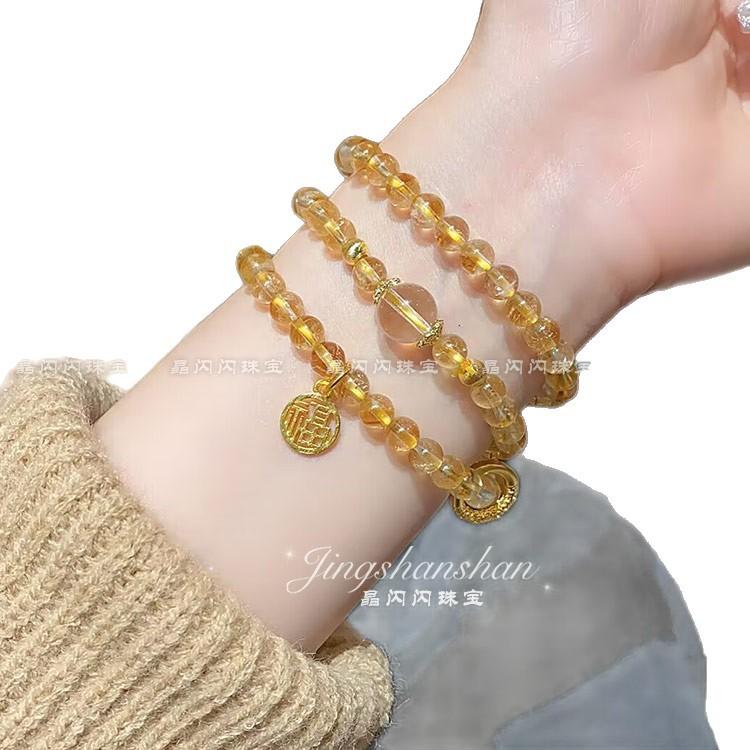 Natural Yellow Crystal Three-ring Bracelet for Women, New Chinese Style, Brings Wealth, a Gift for Girlfriend