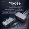JMUYIDA Moose High-Precision Handheld 3D Scanner