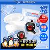 [pingu Kollaboration glaCier Wasserkühlungs-Pad] Cell Fusion C Post Alpha Kühlpad 70 Blätter 1+1 Projekt