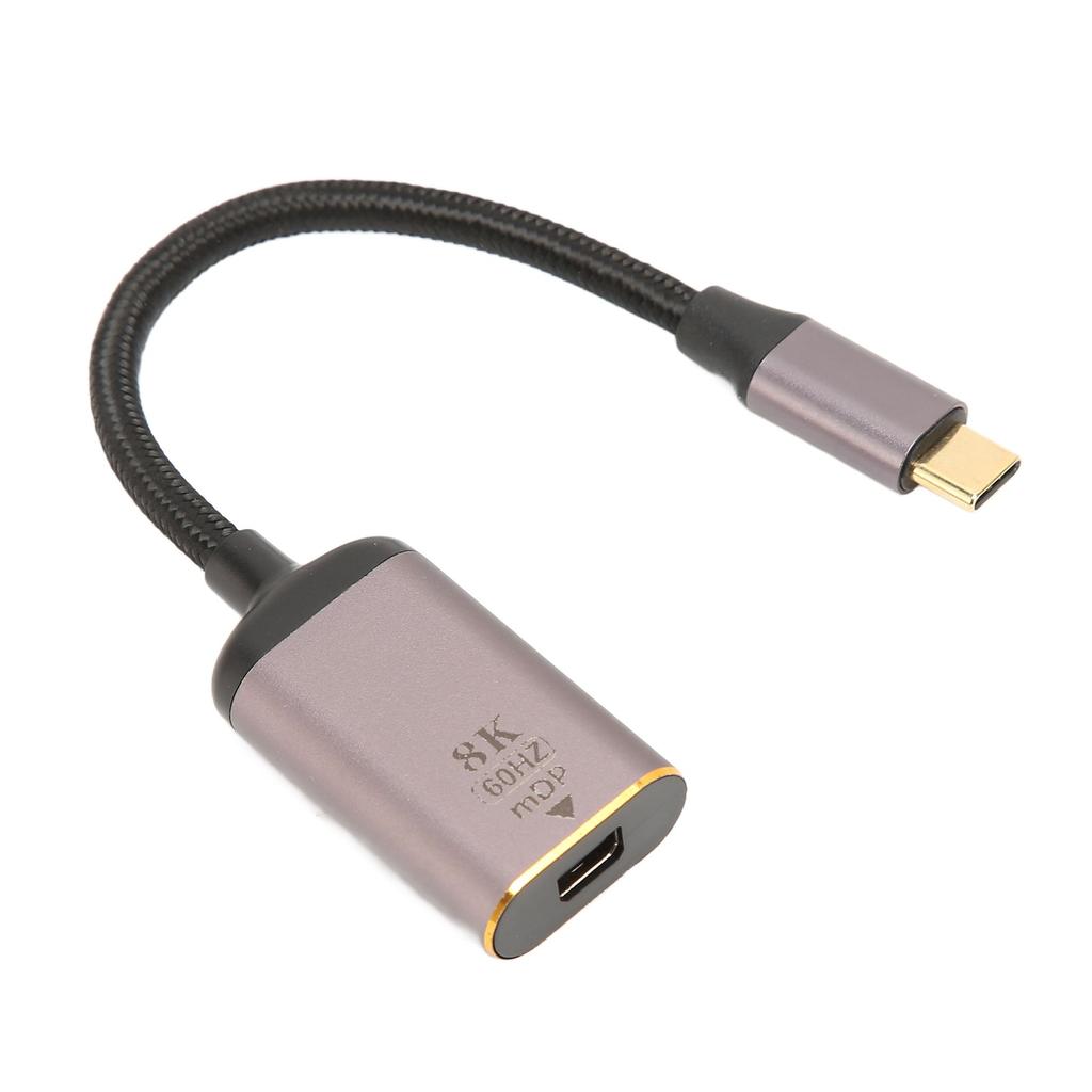 USB C To Mini DisplayPort Adapter 8K 60Hz Plug and Play USB C Male To Mini DP Female Cable for USB C Devices