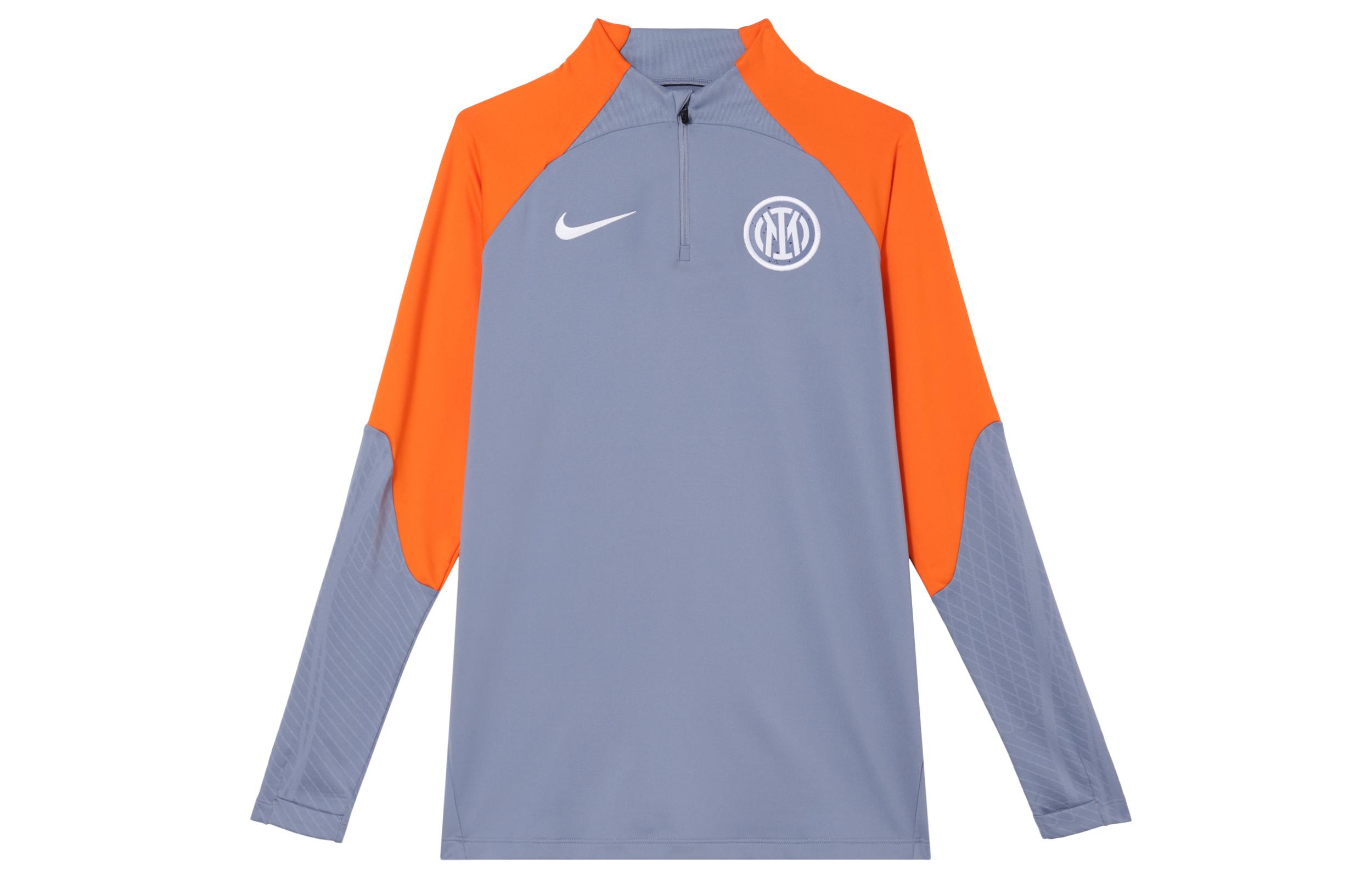 

Nike Inter Milan Strike Third Soccer Jersey Men s Gray White DZ0841-493 M