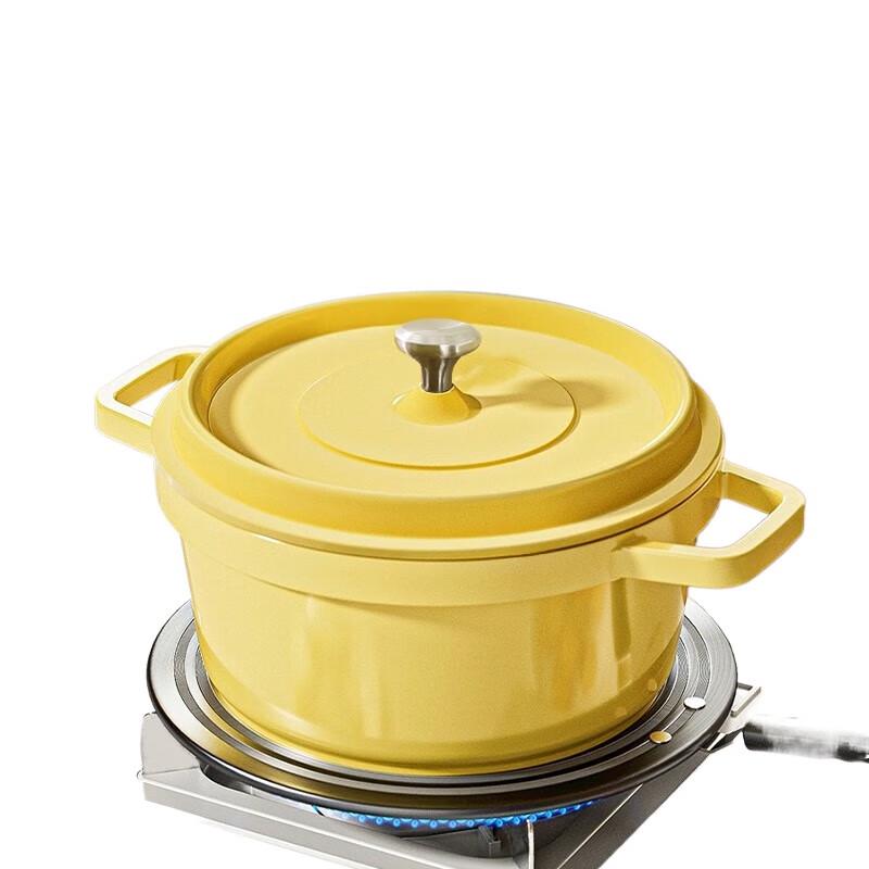Shangheng Ceramic Enamel Multi-Functional Pot
