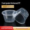 Disposable Round Plastic Takeout Bowl with Lid