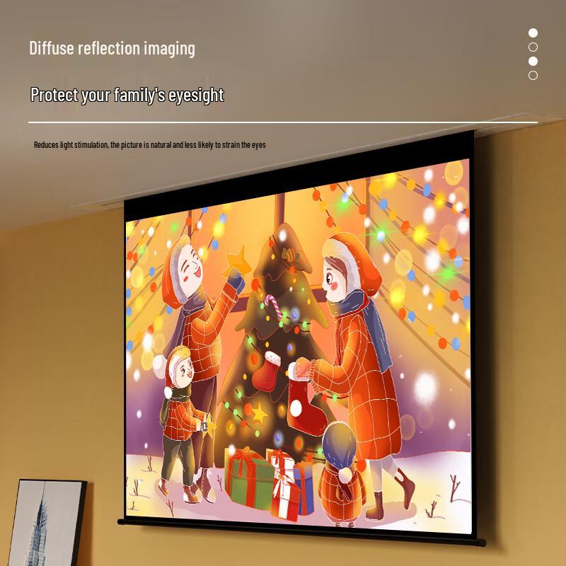 Deli 100-inch 16:9 Electric Projector Screen