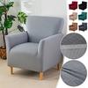 1pc Grid Jacquard Club Chair Cover Stretch Tub Armchair Slipcovers Elastic Single Sofa Couch Covers Living Room Bar Hotel