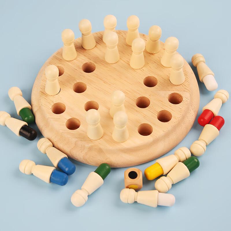 Mussels Wooden Color Memory Chess Game