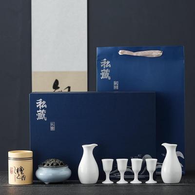 Kreatives Keramik-Weinset Chinesischer Stil Likörkelch Wuliangye Company für Kunden-Jahrestagung Begleitendes Handgeschenk