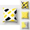 Yellow Geometric Cushion Cover For Home Sofa Decoration 18 Inch