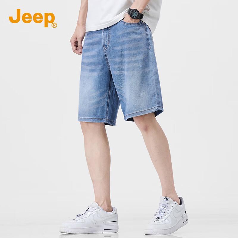 JEEP Men's Tencel Lyocell Denim Shorts