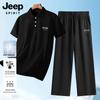 JEEP SPIRIT Men's Ice Silk Polo & Casual Pants Set
