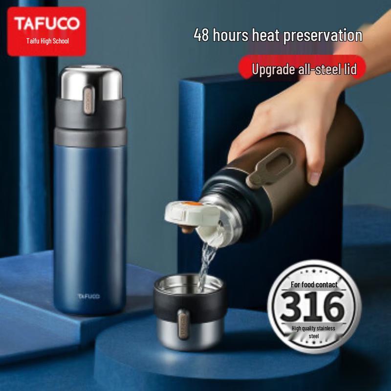 Tafuco T6130 Portable Thermal Tea Bottle