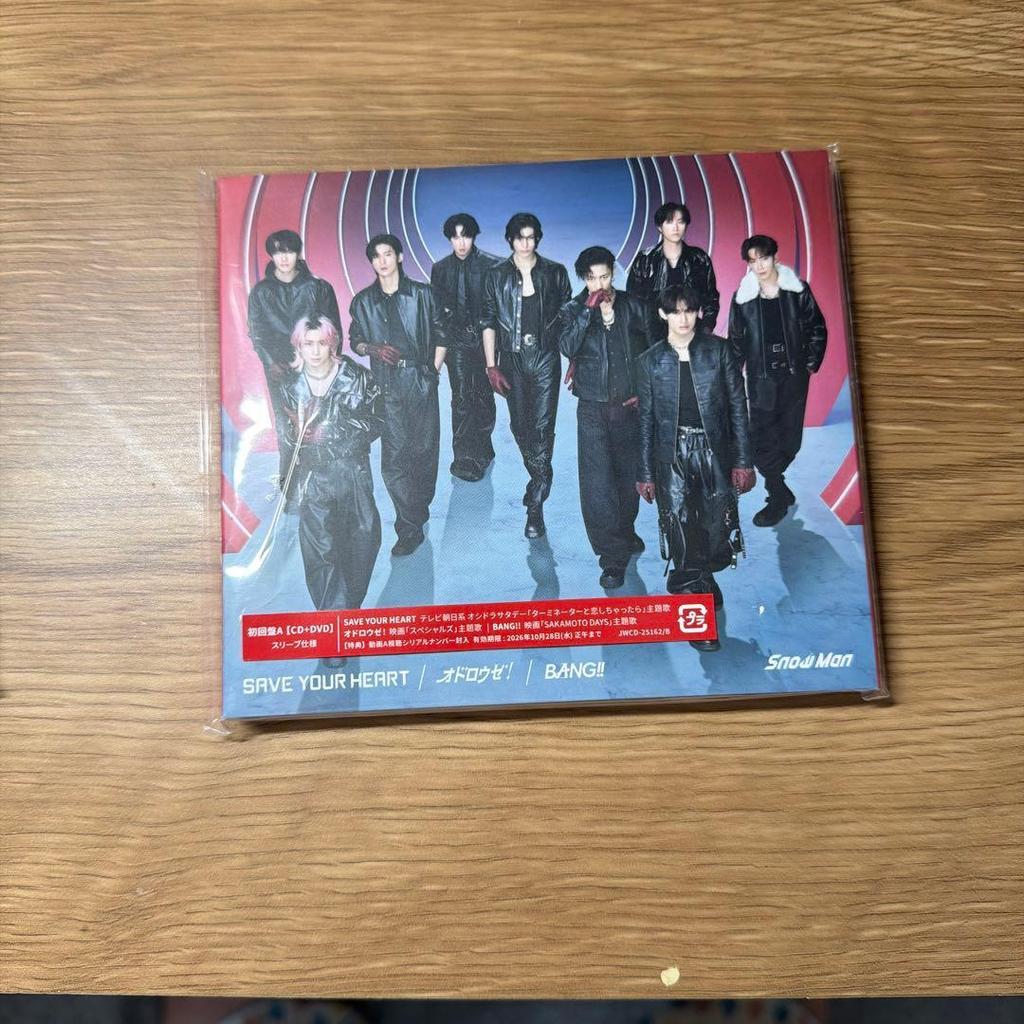 SAVE YOUR HEART / ODOROUZE! / BANG!! 3-Disc Set