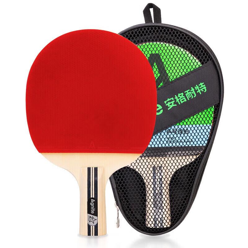 Deli Anget F2328 2-Star Table Tennis Racket