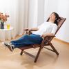 Premium Widened Bamboo Folding Lounge Chair for Home & Outdoor Use - Reinforced & Cool for Summer Relaxation