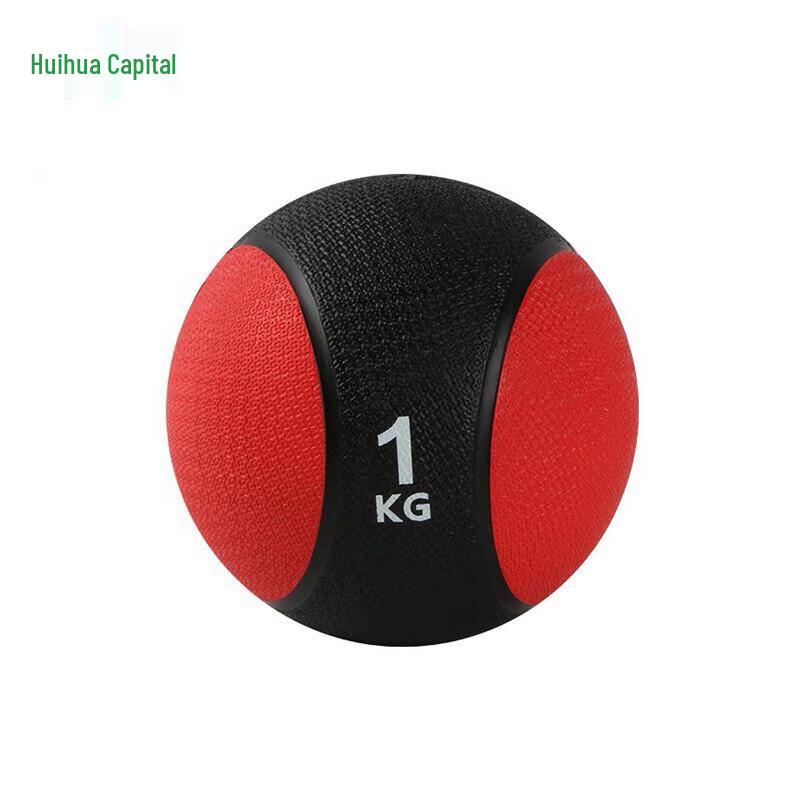 Hui Huadu Rubber Medicine Ball