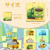 AOMACO Magnetic Block 3D Puzzle, 6-Theme, 6-Side Puzzle, Nine Palace Pattern, Magnetic Blocks, 9-Piece Set, Educational Toy, 3D Puzzle, Magnetic