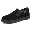 Shoes Men's Summer New Men's Shoes Do Not Stink Feet Cloth Shoes One Pedal Men's Shoes Solid Color Versatile Casual Shoes