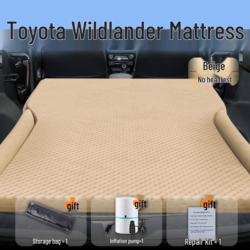 Автомобильный матрас 2024 Toyota Wildlander: Надувная кровать-матрас для заднего сиденья и багажника Toyota Wildlander 2020-2021