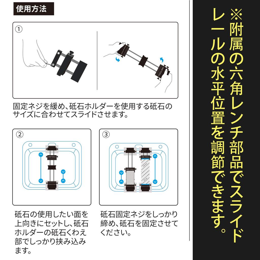 GOKEI Stainless Steel Whetstone Stand for Sinks and Worktops Sink Knife Whetstone Universal Whetstone Whetstone Holder [Extendable Bridge] Sharpener,