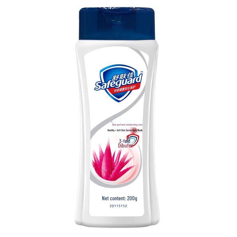 Head & Shoulders Smooth Shampoo & Safeguard Aloe Shower Gel Bundle
