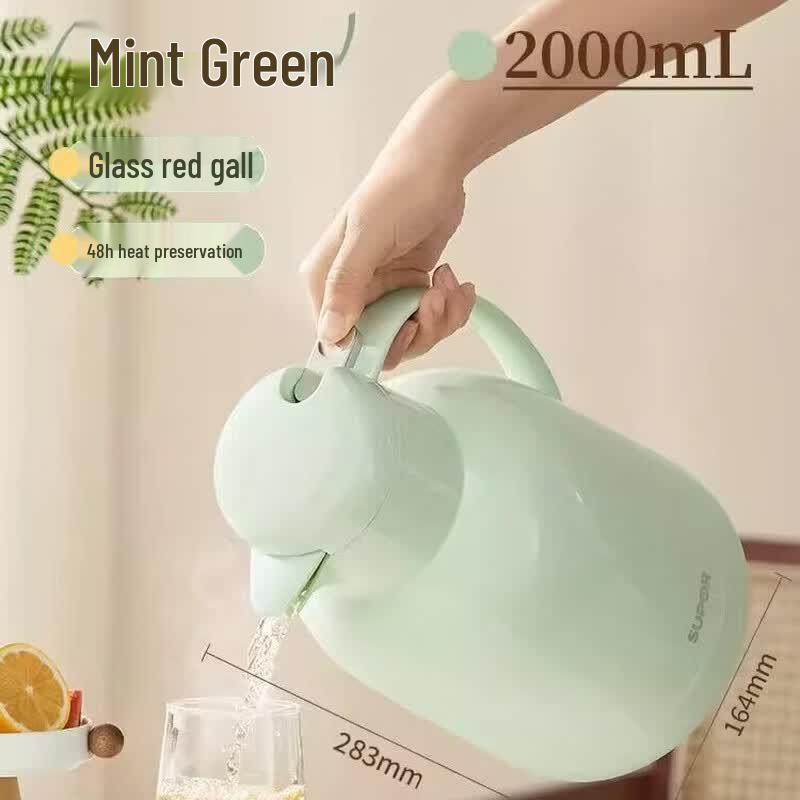 

Supor KCG16AK50 2.0L Thermal Carafe