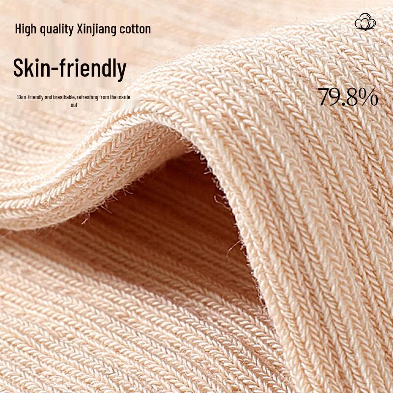 Langsheng Girls' Four Seasons Mid-Tube Cotton Socks