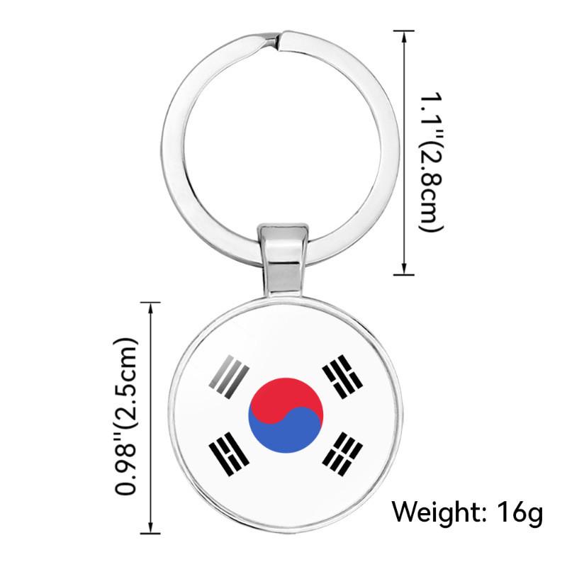 Decorative Keychain Showcasing Asian Country Flags Perfect For Birthdays And Parties