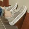 Summer breathable thin mesh thick-soled Forrest Gump board shoes casual sports net shoes running hollow trendy shoes