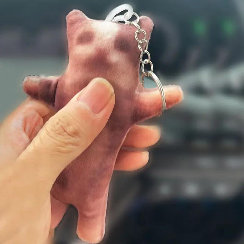New Creative Banana Cat Plush Pendant Cute Crying Banana Cat Happy Cat Fun Key Chain Pendant Doll Accessories Gift Craze