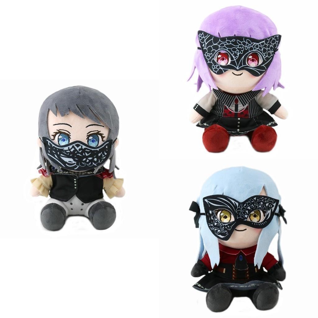 Gsc Masquerade Sitting Plush Doll Fengchuan Xiangzi Toy Figure For Cross-border Stock