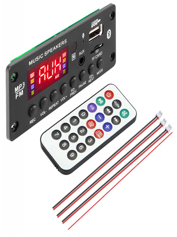 

2x60 Вт усилитель Bluetooth 5.0 MP3 декодер плата 8-24 В MP3 музыкальный аудиоплеер автомобильный FM радио модуль с пультом дистанционного управления для динамика Y08-2x60W-Small)