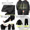 Stayland Long Sleeve Jersey Simple Solid Smooth Fabric Black X Men's Set, Color, (L, Black)