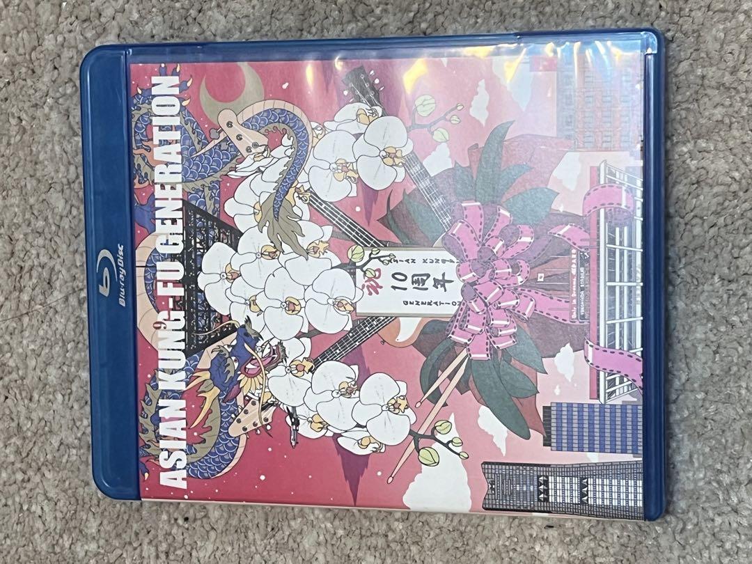 

[USED] Asian Kung-Fu Generation Collection Volume 9 ASIAN KUNG-FU GENERATION Blu-ray 10th Anniversary