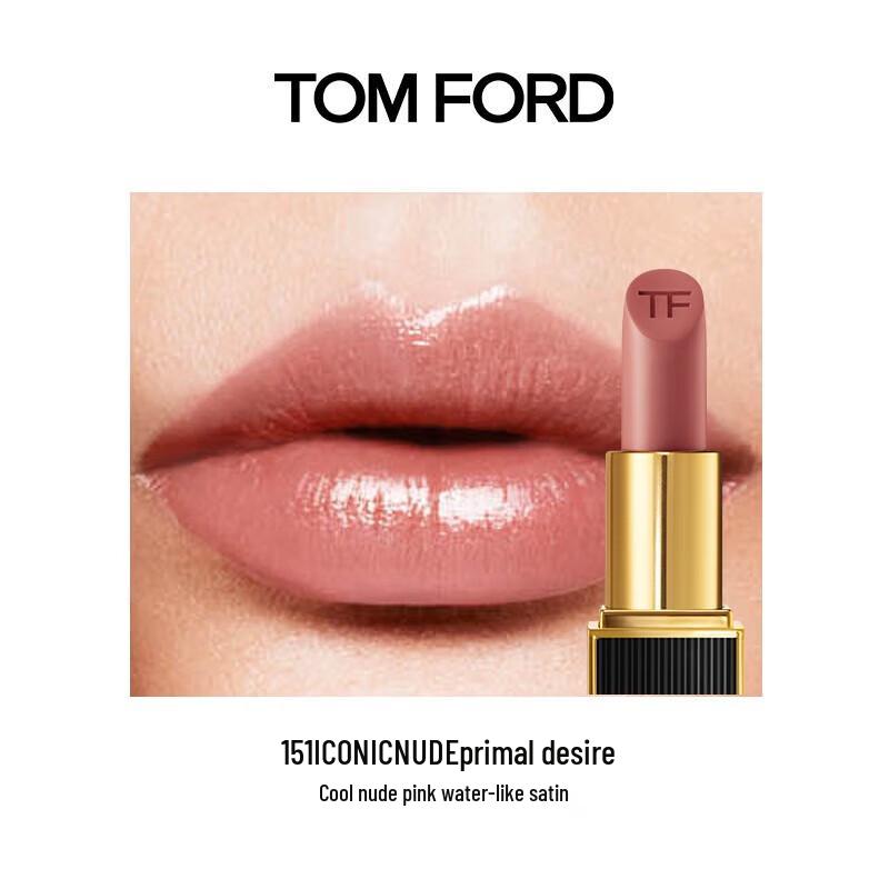 TOM FORD Enchanting Orchid Limited Edition Satin Lipstick