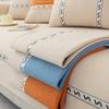 Chenier Sofa Cushion Is Universal In All Seasons, Simple Non-slip Light Luxury Backrest, New Seat Cushion Cover Cover Cloth Towel