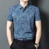 Summer Digital Printed Men's Short Sleeve Shirt Breathable Casual Fashion