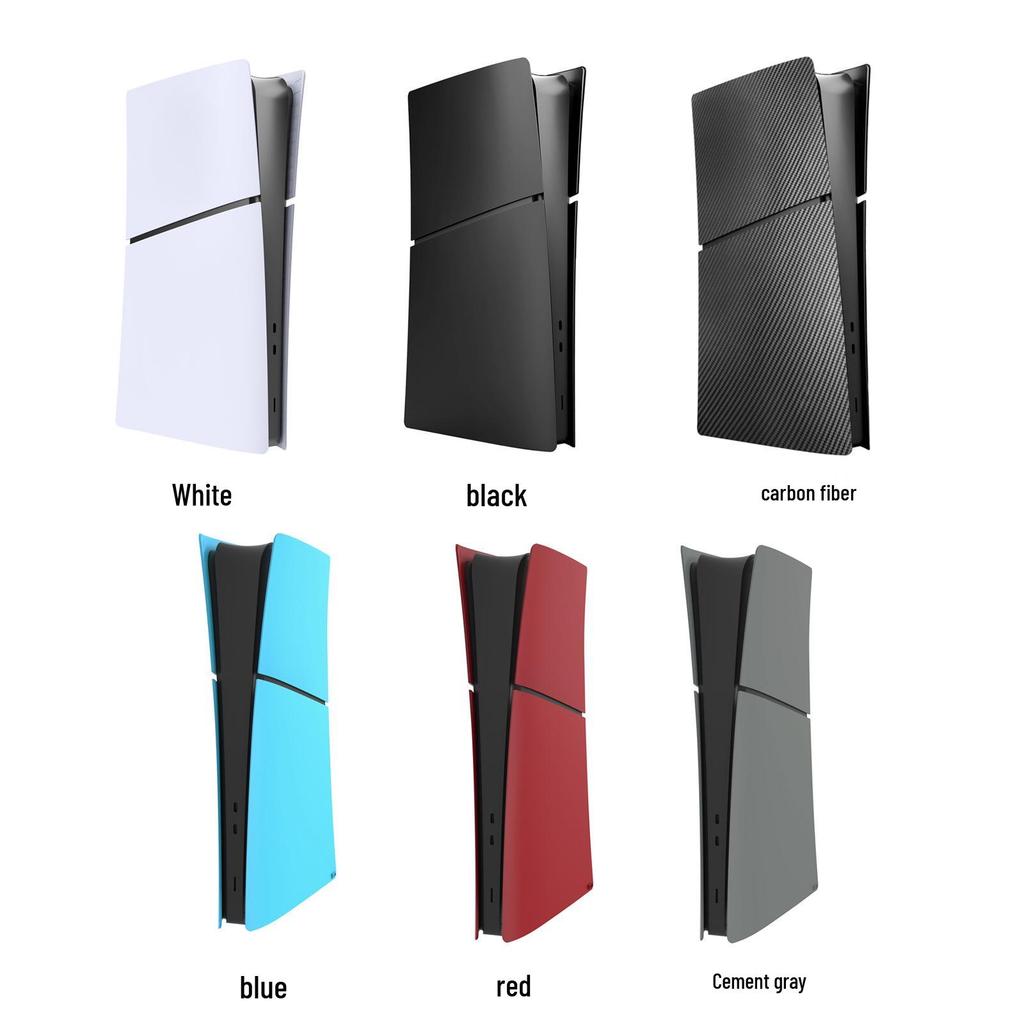 PS5 Slim Protective Case: Compatible Replacement Shell for Console