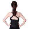Men's Fitness Squat Weightlifting Waist Support Belt