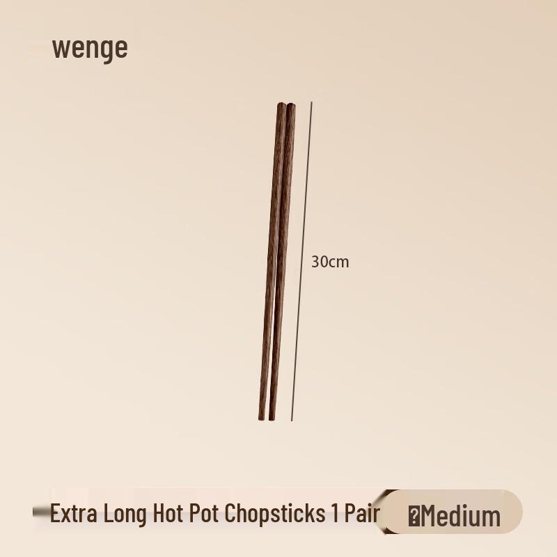 Chicken Wing Wood Extended Commercial Chopsticks